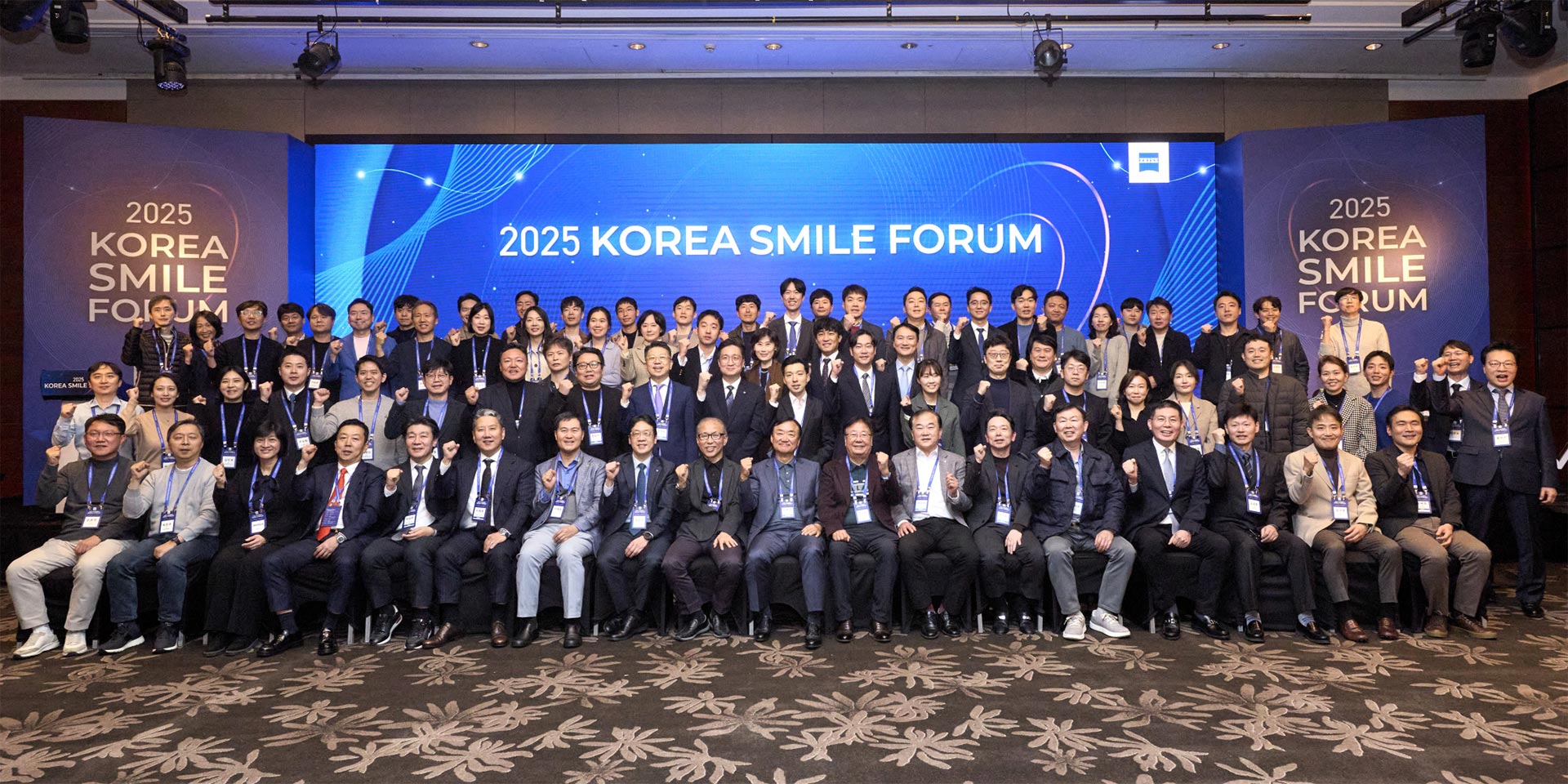 Korea SMILE forum 2025
