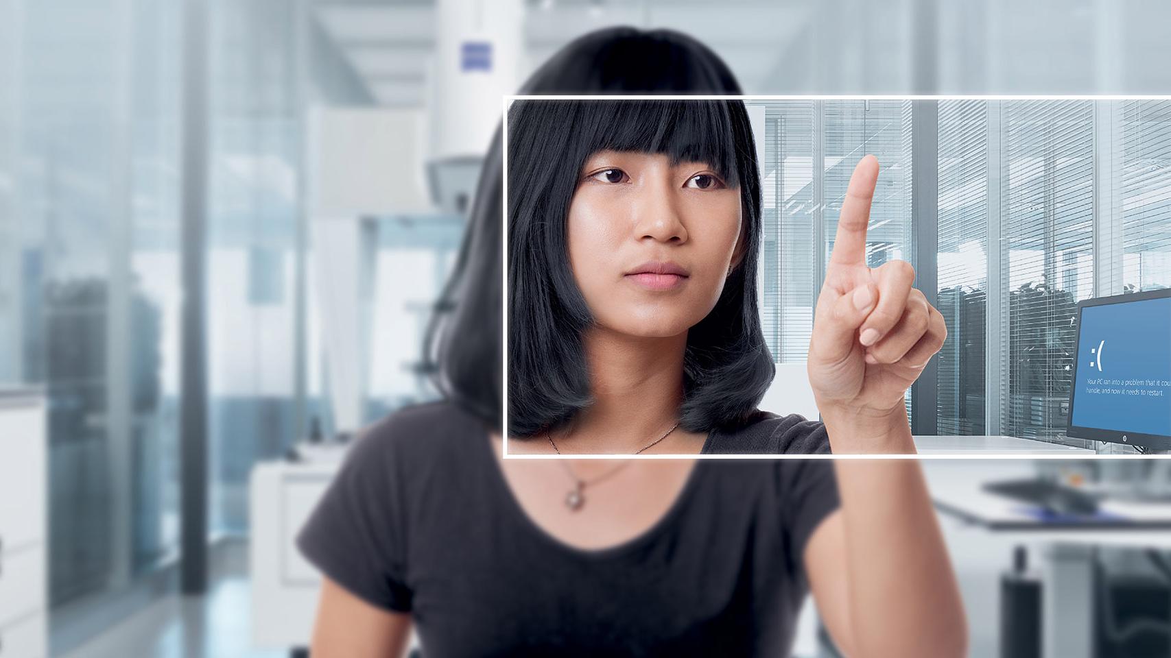 ZEISS 포털: 능률