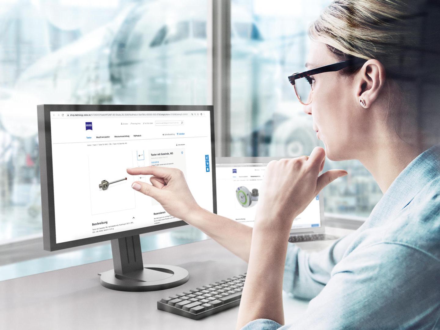 ZEISS Metrology 샵
