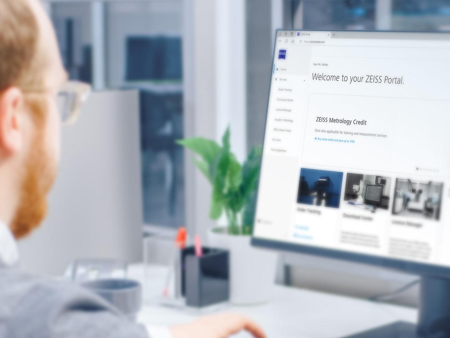 ZEISS 포털