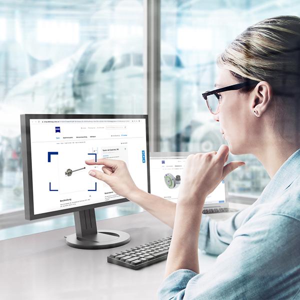 ZEISS Metrology 웹샵