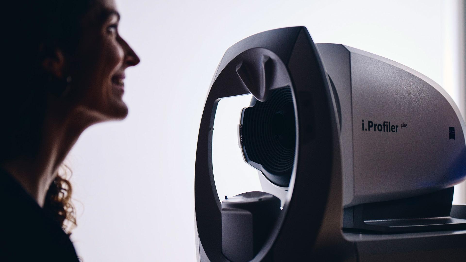 Profiler Vision System 자이스 비전센터 대구점